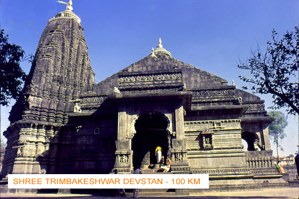 Trimbakeshwar