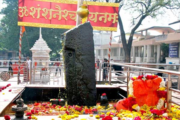 Shani Shinganapur