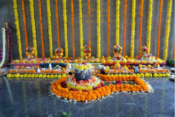 à¤ˆà¤¶à¤¾à¤¨à¥à¤¯à¥‡à¤¶à¥à¤µà¤° à¤®à¤‚à¤¦à¤¿à¤°à¤¾à¤¤ à¤†à¤¯à¥‹à¤œà¤¿à¤¤ à¤¤à¥€à¤¨ à¤¦à¤¿à¤µà¤¸à¥€à¤¯ à¤®à¤¹à¤¾à¤°à¥à¤¦à¥à¤° à¤ªà¥‚à¤œà¤¾ - Shree Eeshanyeshwar Temple - Photo Gallery